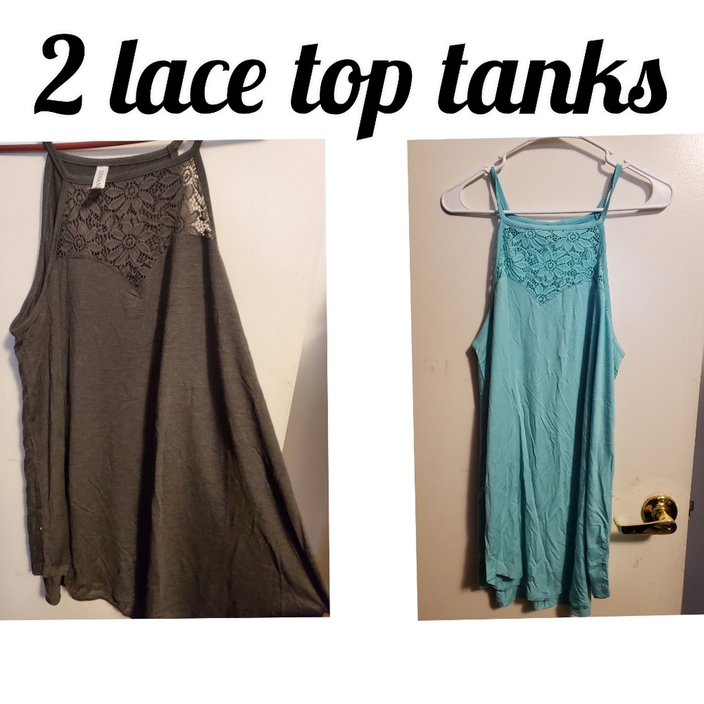 2 new flowy tanks